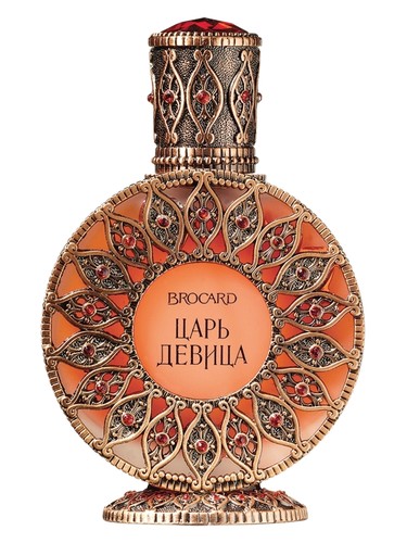 the-king-princess-car-devica