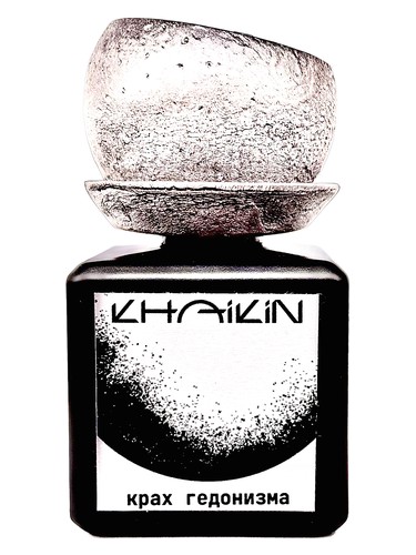 Collapse Of Hedonism Krakh Gedonizma